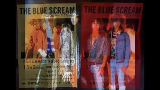 THE BLUE SCREAM ''Hey Get Out''
