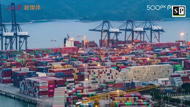 40 years Shenzhen Special Economic Zone, China's reform and opening-up