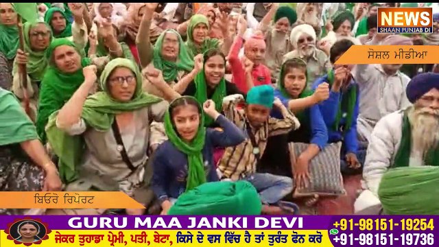 ਸਿੱਧੂ ਨੇ ਮੋਦੀ ਦੇ ਕੱਢੇ ਭਮੱਕੜ, ਹੁਣ ਕਿਸਾਨਾਂ ਦਾ ਦਿੱਲੀ ਮੋਰਚਾ ਹੋਊ ਫਤਿਹ | Navjot Sidhu | Channel Punjab