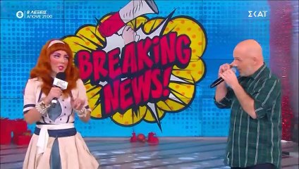 Υπέγραψε η Αντελίνα με τον ΣΚΑΙ – Έτσι το επιβεβαίωσε ο Μουτσινάς