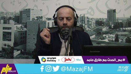 قرار البنك المركزي بتأجيل أقساط القروض غير ملزم 23-11-2020