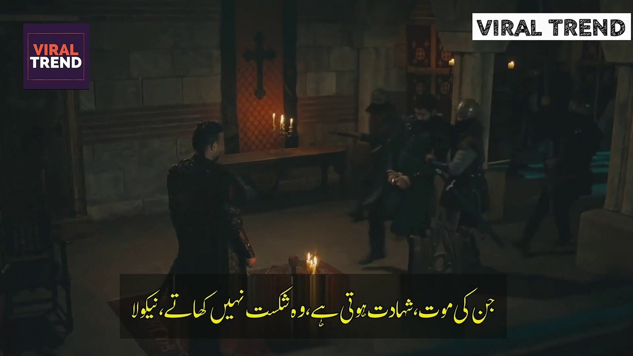 Kurulus Osman Season 2 Episode 35 Trailer 1 in Urdu | Kuruluş Osman Season 2 Episode 8 Trailer 1 with Urdu Subtitles | Kurulus Osman Season 2 Episode 35 trailer 1 in hindi | Kuruluş Osman Season 2 Episode 8 Trailer 1 with Hindi Subtitles