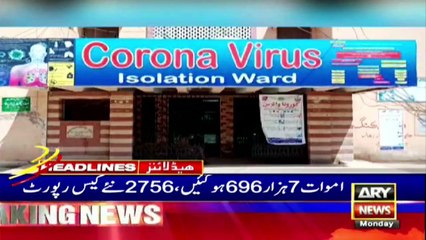 ARY NEWS HEADLINES | 7 PM | 23rd NOVEMBER 2020