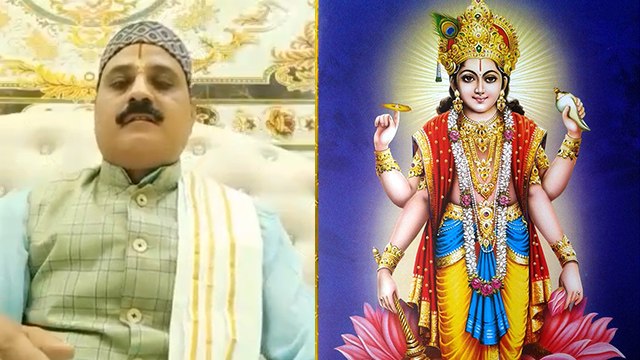 Kartik Maas Ki Katha | Kartik Maas Katha Adhyay 24 | कार्तिक मास अध्याय 24 | Boldsky