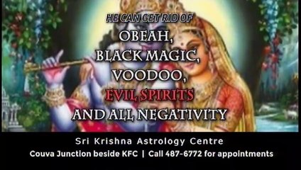 Beyond The Tape Friday 14th December 2018