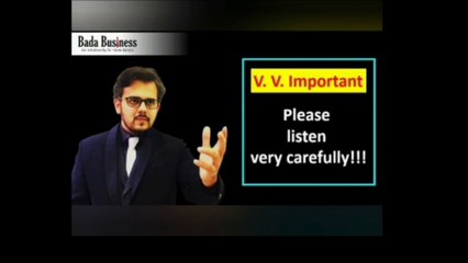 Important message from badabusiness