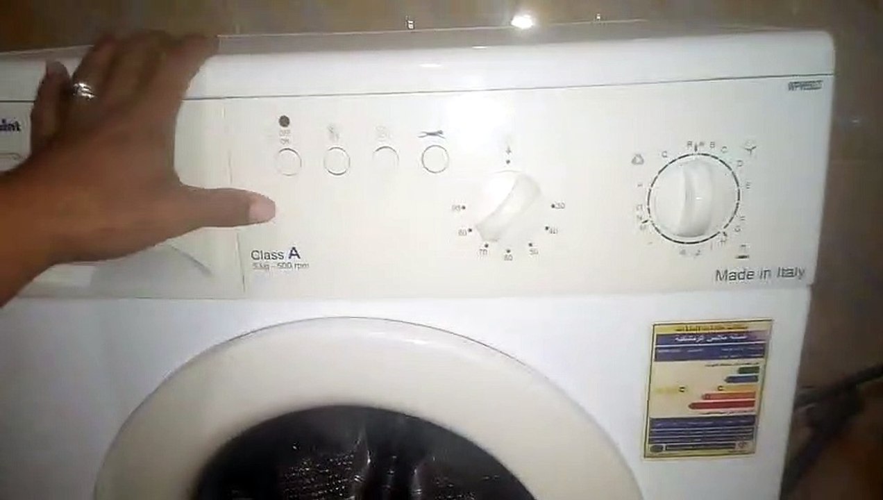 5.طريقه عمل ضبط مصانع غساله وايت بوينت العبدMethod of making a factory or a software for a white-washe