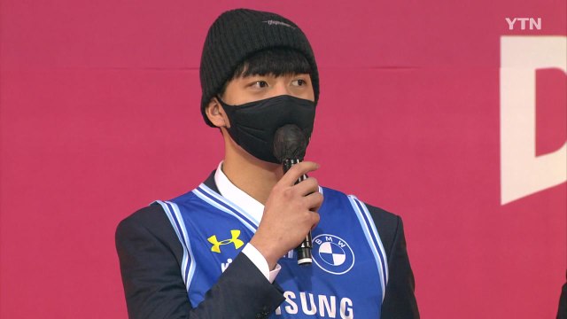 프로농구 삼성, 신인 1순위 차민석 지명...고졸 최초 / YTN