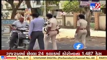 207 cases of night curfew violation registered in Surat, 727 fined for not wearing face mask_