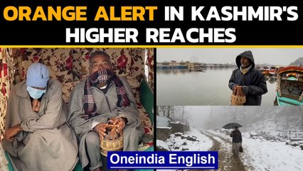 Kashmir's first snow, rains in Srinagar | Orange alert in upper reaches | Oneindia News