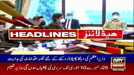 ARY NEWS HEADLINES | 9 PM | 23rd NOVEMBER 2020