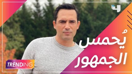 هل يتقبّل فارس علاقة الست ليلى وعادل؟   ظافر العابدين يحمسّ الجمهور ومفاجآت في أحداث عروس بيروت2  تابعوا الحلقة كاملة على #ShahidVIP