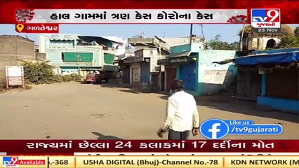 Kheda_ Villagers impose voluntary lockdown in Anghadi_