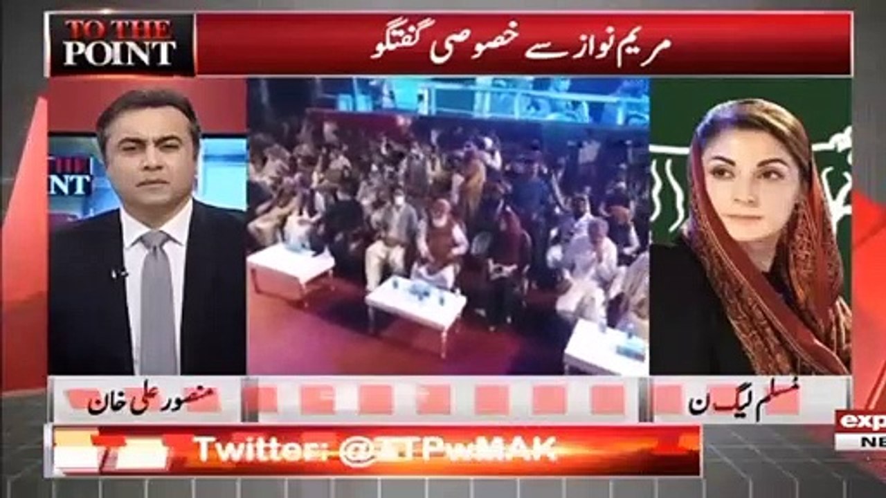 پی ڈی ایم کی تحریک نہیں رکنے والی، یہ کامیاب ہوگی - مریم نواز