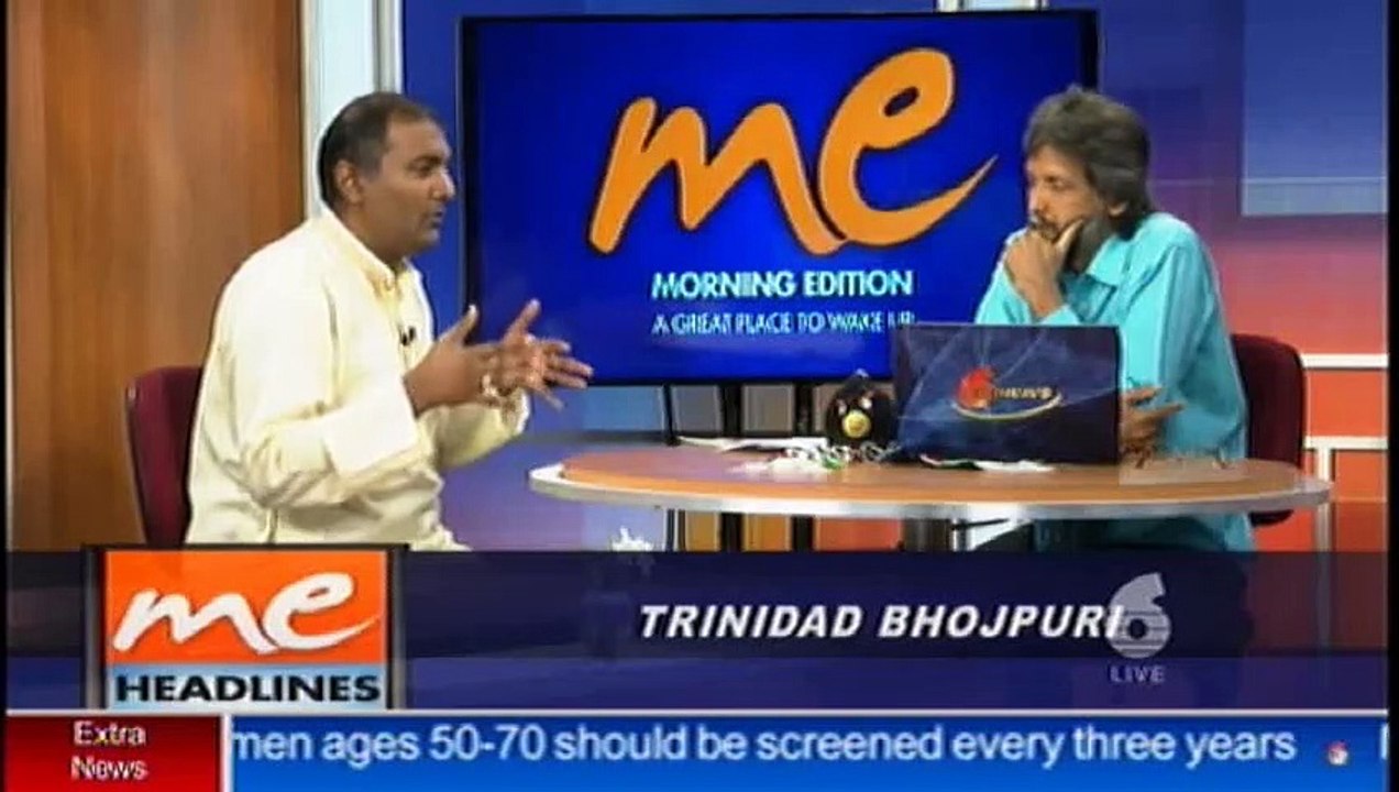 Trinidad Bhojpuri