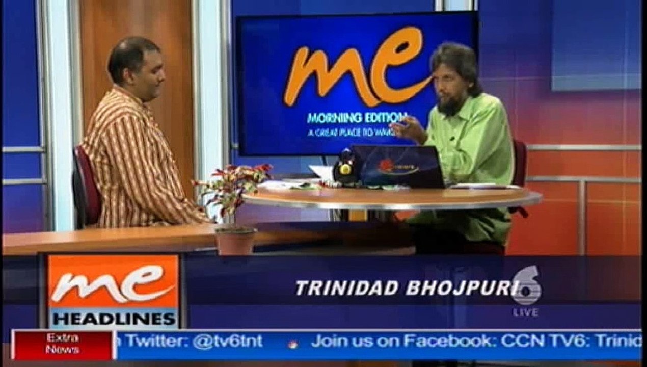 Trinidad Bhojpuri