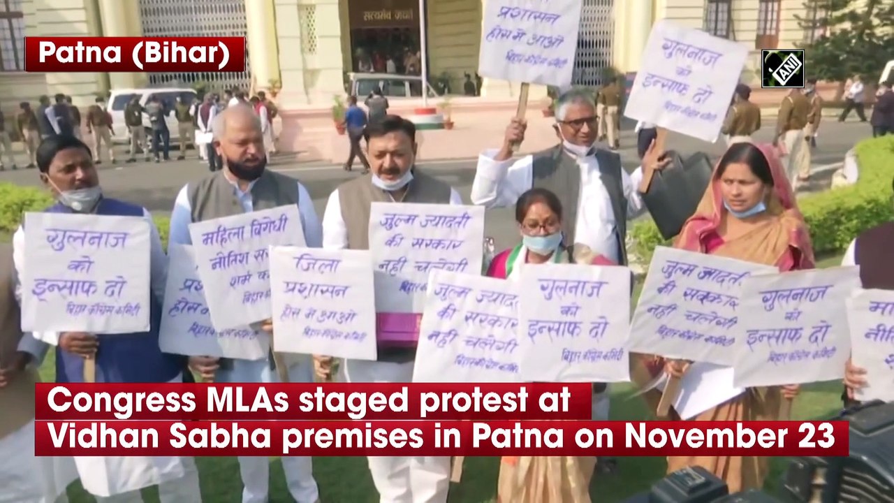 Congress MLAs stage protest at Bihar Assembly over death of 20-year-old girl in Vaishali