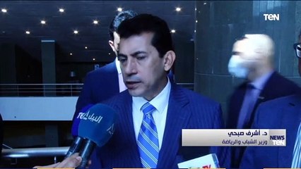 وزير الرياضة يؤكد على وعي وتقدير القيادة السياسية لدور الشباب في التصدي لكل ما يعرقل مسيرة الوطن