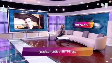 ماذا سيحدث بعائلة الضاهر وهل ستتغير شخصية فارس؟   ظافر العابدين يكشف تفاصيل حصرية عن أبرز التطورات بعروس بيروت2   تابعوا الحلقة كاملة على   #ShahidVIP