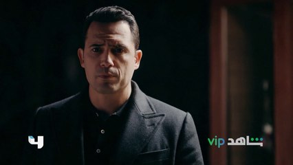 الأحداث تتطور والتشويق والصدمات بعد أكبر بكتير بالحلقات المقبلة