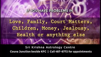 Beyond The Tape : Monday 10th June 2019