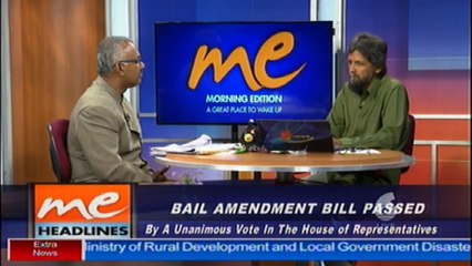 Bail Amendment Bill passed
