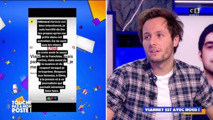 Le coup de gueule de Vianney contre la presse people