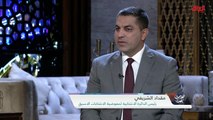 عن التصويت من خارج العراق مع الرئيس الأسبق للدائرة الانتخابية مقداد الشريفي