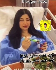 ملكة كابلي تضع لعملية نحت جسمها