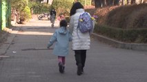 오늘부터 등교 인원 제한...돌봄 걱정에 맞벌이 부모 '한숨' / YTN