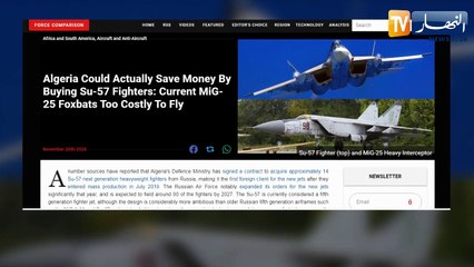 دفاع: 14 مقاتلة من الجيل الخامس و 3 طرادات.. الجزائر تعزز قدراتها العسكرية