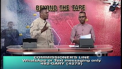 Beyond The Tape : Friday 12th July 2019