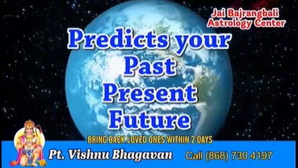 Beyond The Tape: Thursay 19th September  2019