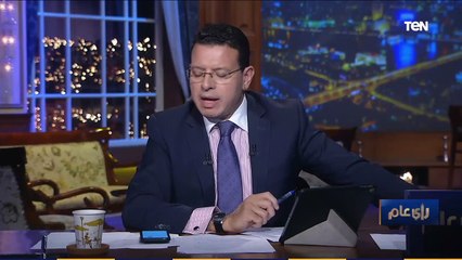 "الترند بقى بيحرك مصر".. مدير تحرير الأهرام الرياضي عن استبعاد محمد نصر وإيناس عثمان من مباراة القمة