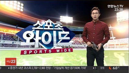 [프로농구] 삼성, 신인 차민석 지명…고졸 최초 전체 1순위