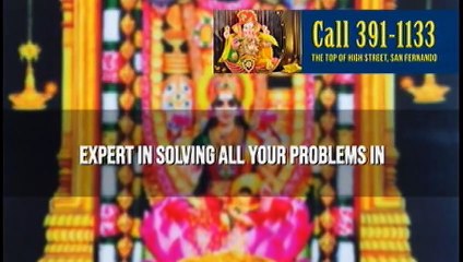 Beyond The Tape : Tuesday 26th November 2019