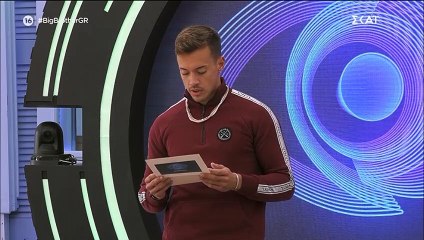 Big Brother: Η δοκιμασία που ανέδειξε τον παίκτη ο οποίος κέρδισε την ασυλία!