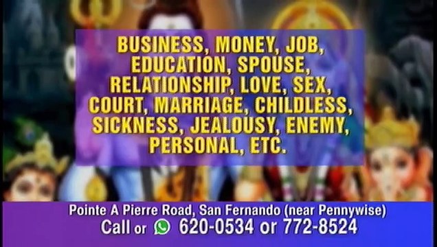 Beyond The Tape : Tuesday 17th December 2019