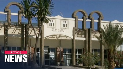 Ethiopia's Tigrayan forces destroy Axum airport, says media
