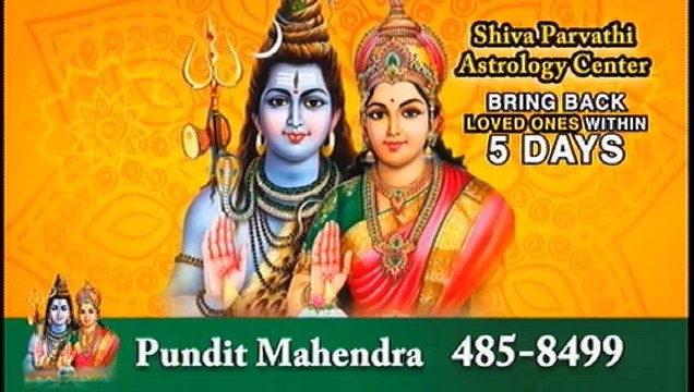 Beyond The Tape: Thursday 23rd January 2020