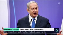 Netanyahu Met Mohammed bin Salman, Pompeo on Secret Trip to Saudi Arabia
