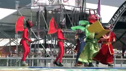 Traditional Mas Characters