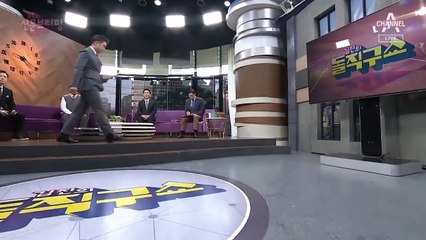 김진의 돌직구쇼 - 11월 24일 신문브리핑