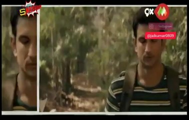 New dj song 9xm smasup। sushant singh rajput song new smashup।।