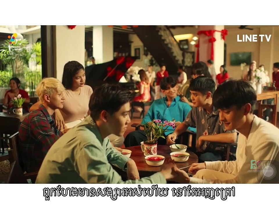 ប្រែស្នេហ៍ខ្ញុំដោយបេះដូងអ្នក ភាគ5​ វគ្គ​3/5