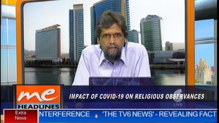 6 - Imam Sheraz Ali on the impact of COVID-19 on religious observances