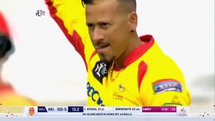 EMRIT ON BAN OF SALIVA TO SHINE BALL