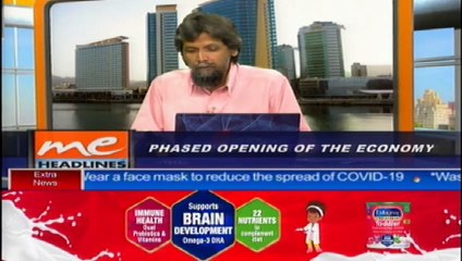 5 - Phased opening of the economy: Part 1 of 2