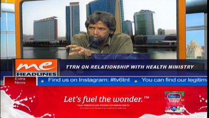 4 - Nurses Assoc. demands better working conditions: Part 2 of  2