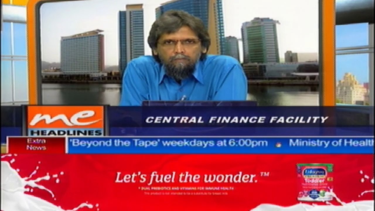 7 - Central Finance Facility
